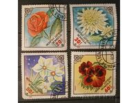 Mongolia 1983 Flora/Flowers Stamp