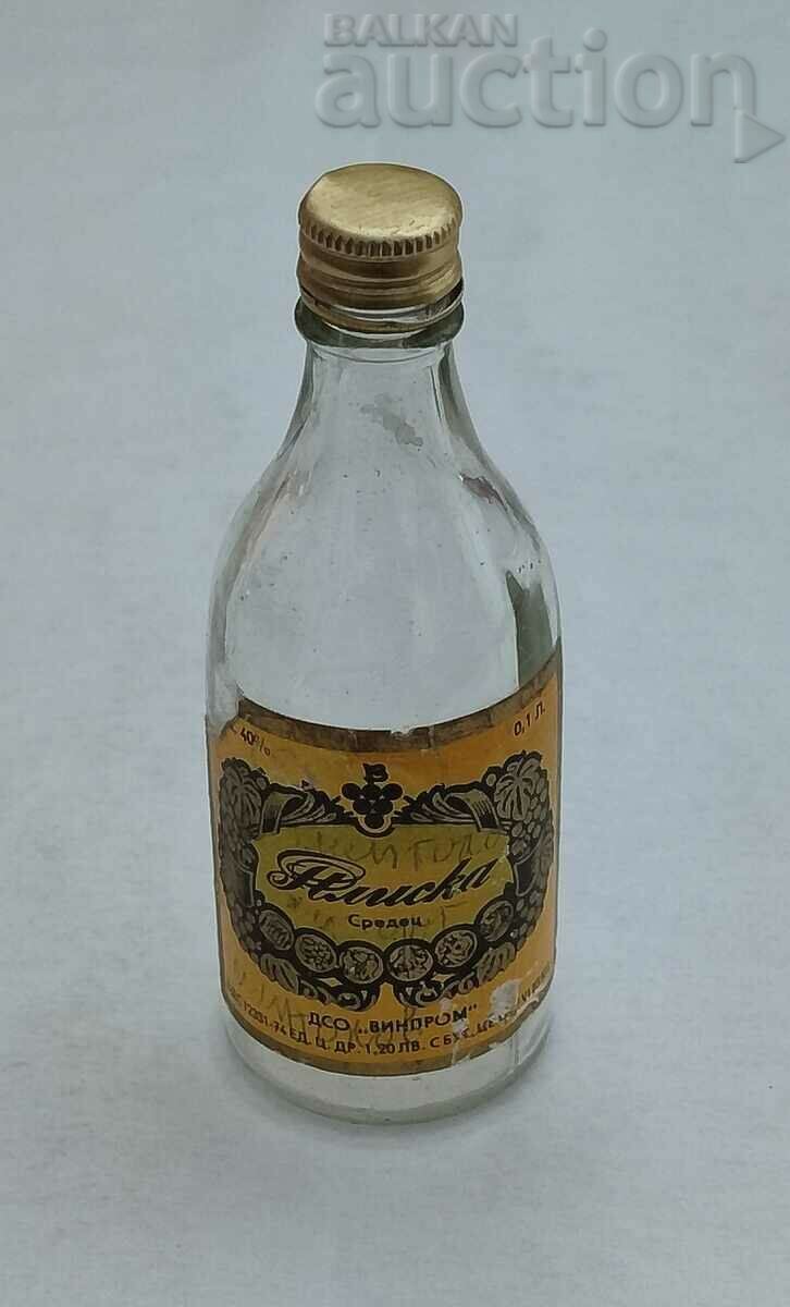 COGNAC PLISKA MEDIUM OLD BOTTLE 0.1 l. with price 7.00 BGN | € 3.58 COGNAC PLISKA MEDIUM OLD BOTTLE 0.1 l. with price 7.00 BGN | € 3.58
