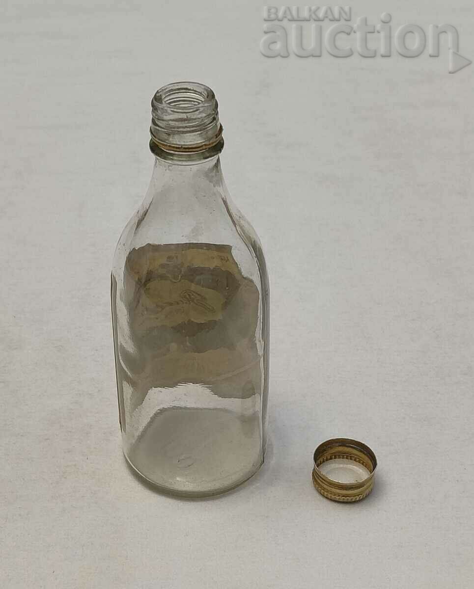 Auction COGNAC PLISKA MEDIUM OLD BOTTLE 0.1 l. Auction COGNAC PLISKA MEDIUM OLD BOTTLE 0.1 l.