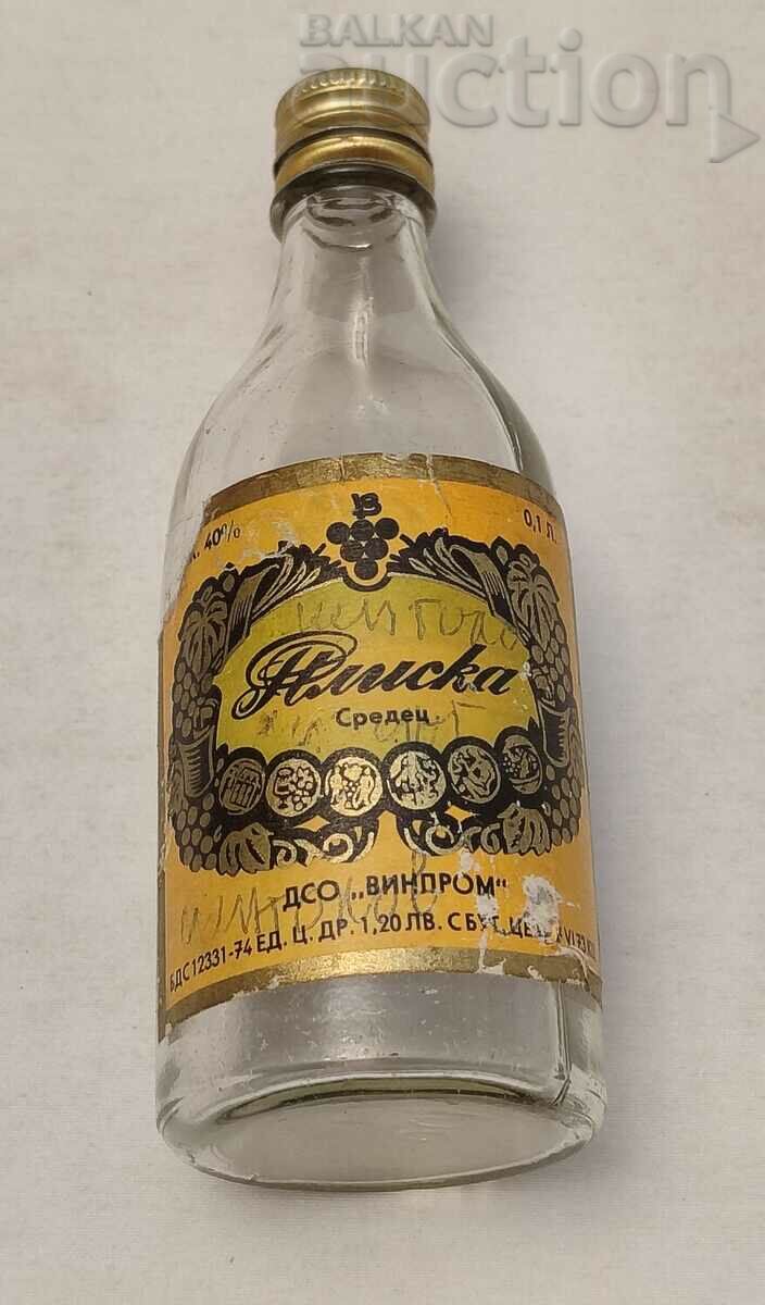 COGNAC PLISKA MEDIUM OLD BOTTLE 0.1 l.