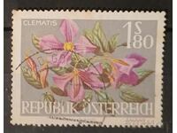 Austria 1964 Flora/Flowers Kleimo