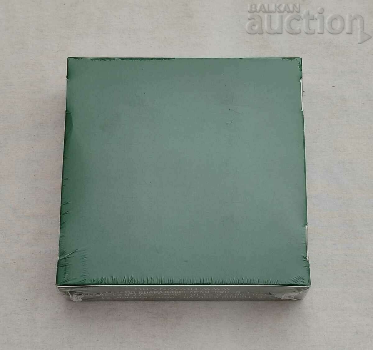 "I LOVE GRASS" PUZZLE OUT OF PRINT - 5 "I LOVE GRASS" PUZZLE OUT OF PRINT - 5