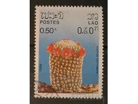 Laos 1986 Flora/Flowers/Cacti Stamp