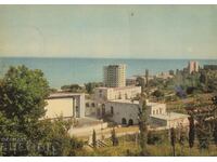 Bulgaria - PK - Golden Sands - TRAVELED 1966