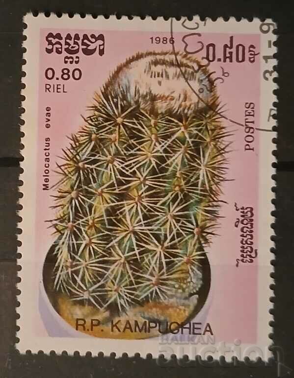 Καμπότζη 1986 Flora/Flowers/Cacti Stamp