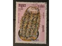 Καμπότζη 1986 Flora/Flowers/Cacti Stamp