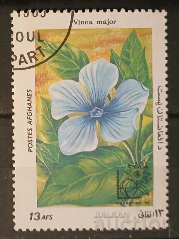 Afghanistan 1985 Flora/Flowers Stamp