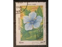 Afghanistan 1985 Flora/Flowers Stamp