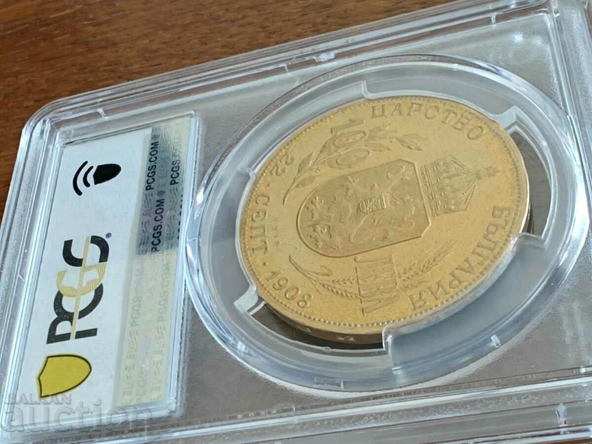 Auction  100 BGN GOLD 1912, PCGS 67, Restrike