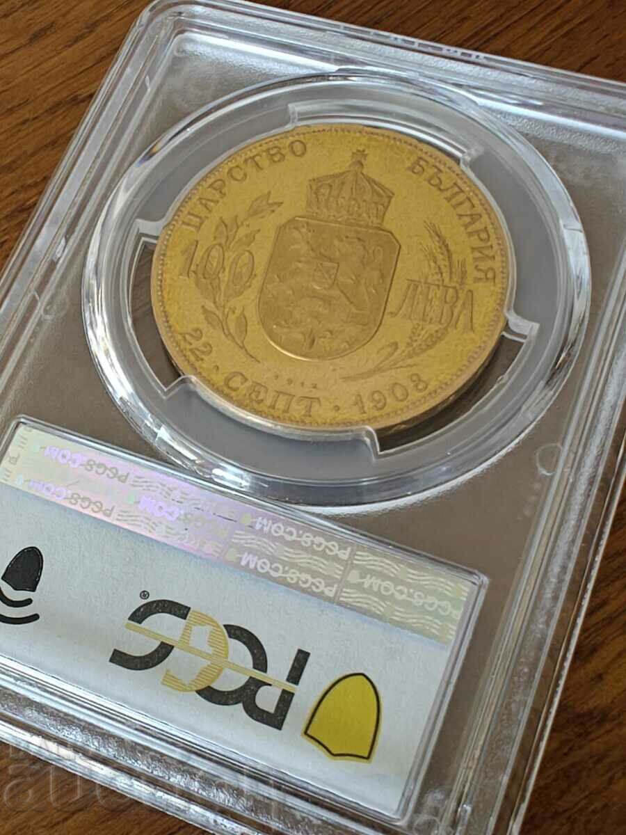 Livrarea 100 BGN GOLD 1912, PCGS 67, Restrike