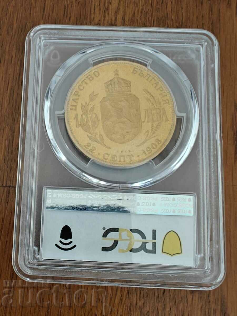 100 BGN GOLD 1912, PCGS 67, Restrike - 5