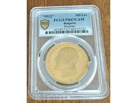 100 BGN GOLD 1912, PCGS 67, Restrike