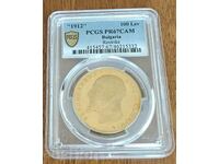 100 BGN GOLD 1912, PCGS 67, Restrike