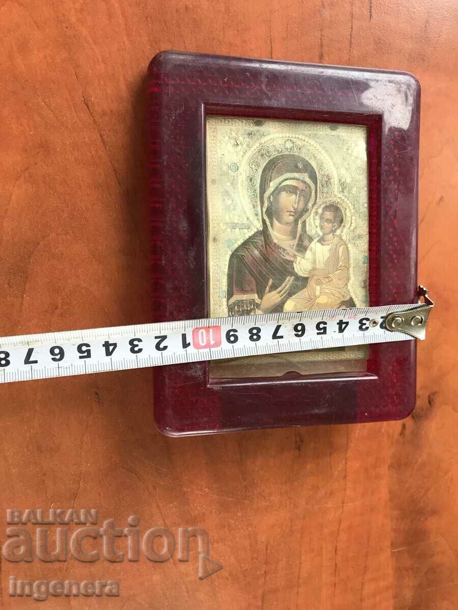 Auction ICON FRAME REFLECTIVE STAND Auction ICON FRAME REFLECTIVE STAND