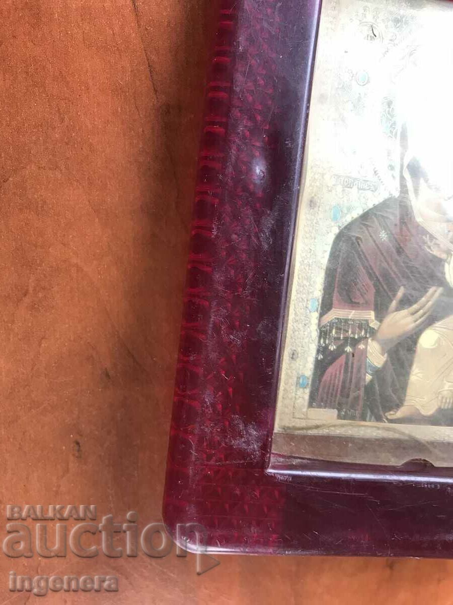 Delivery of ICON FRAME REFLECTIVE STAND Delivery of ICON FRAME REFLECTIVE STAND