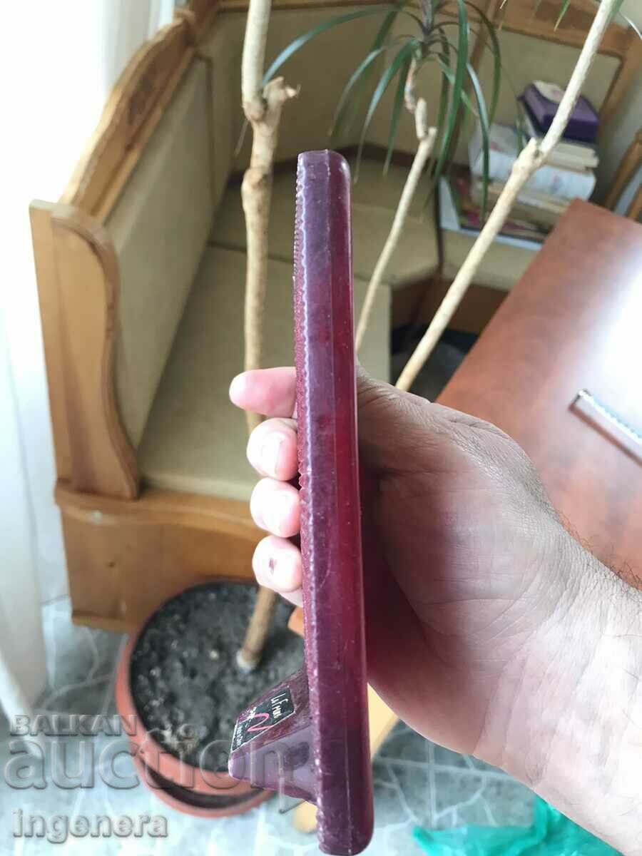 ICON FRAME REFLECTIVE STAND - 7 ICON FRAME REFLECTIVE STAND - 7