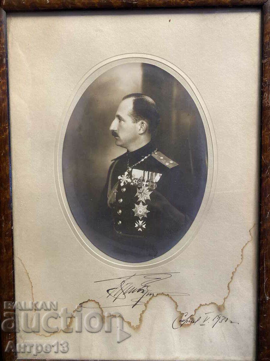 Tsar Boris III photo with autograph