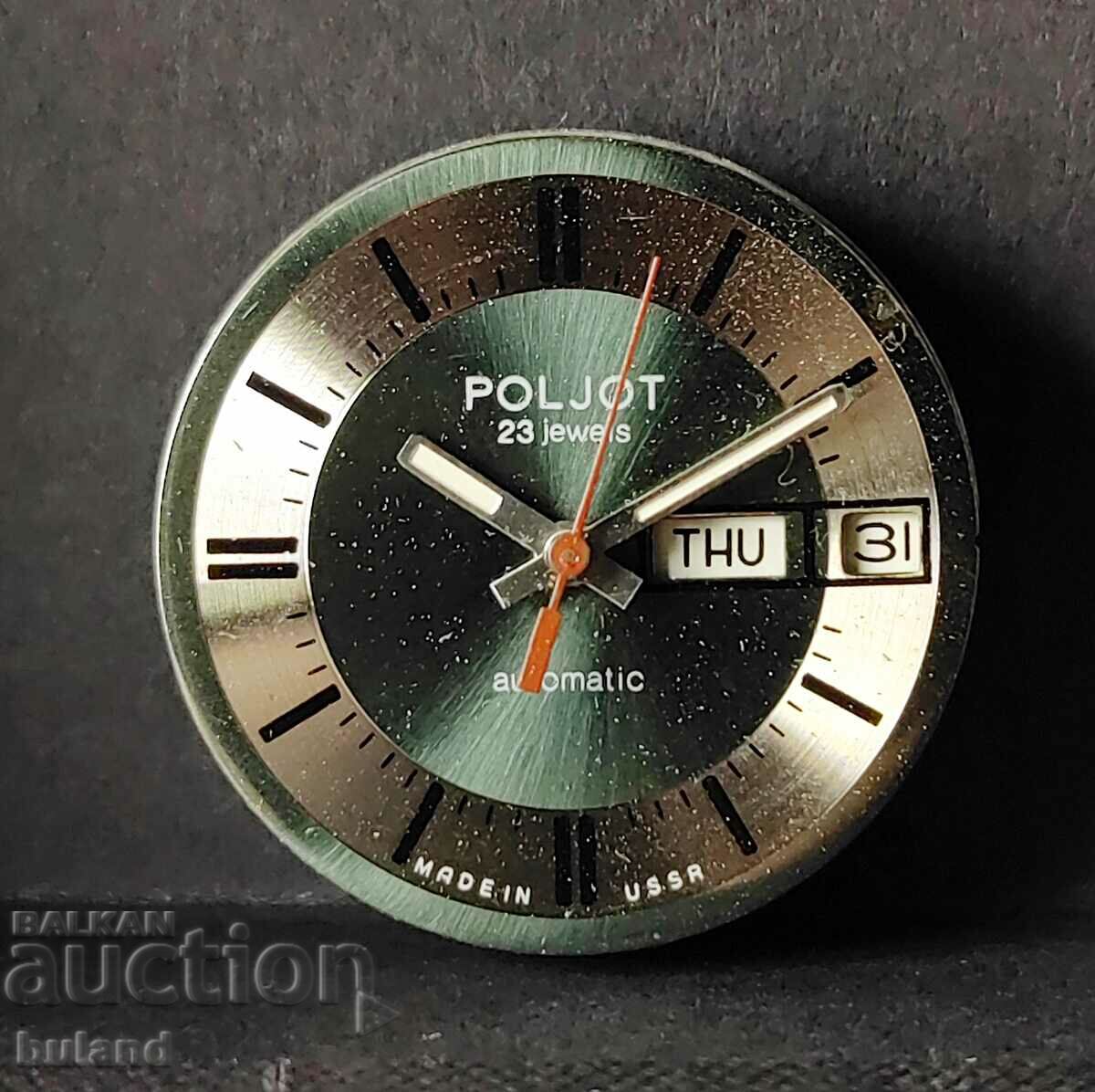 Soviet Watch Flight Ufo Automatic Poljot UFO USSR USSR