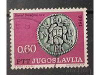 Yugoslavia 1966 Kleimo