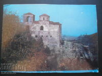 ASENOVGRAD - Aseno Fortress-Church "St. Bogoroditsa Petrichka"