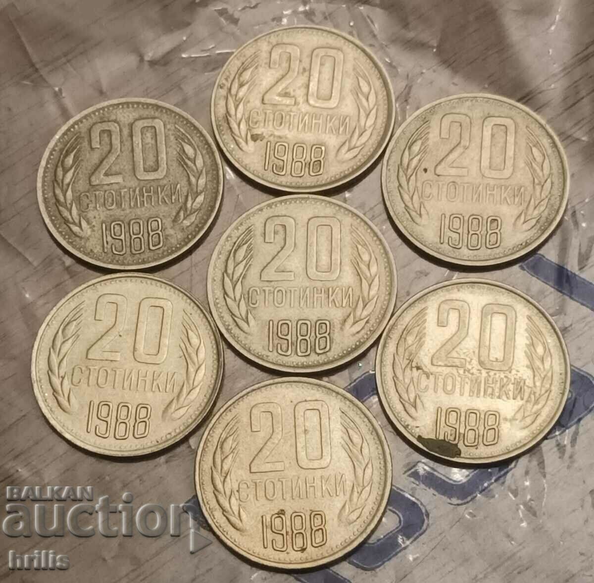 20 ΣΕΝΤ 1988 - 7 ΑΡΙΘΜΟΙ