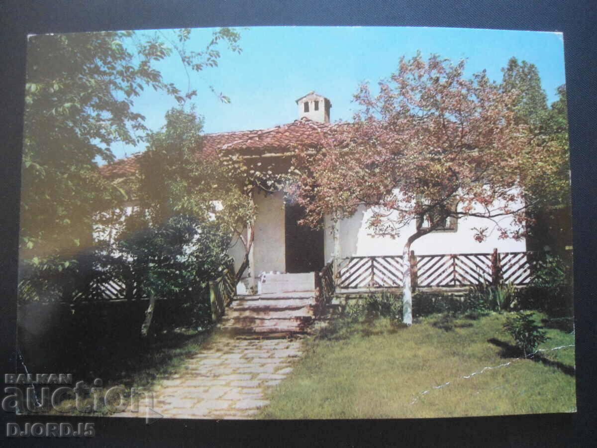 BANCĂ - casa-muzeu „D. Blagoev”, Carte poștală veche