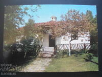 BANK - house-museum "D. Blagoev", Old postcard