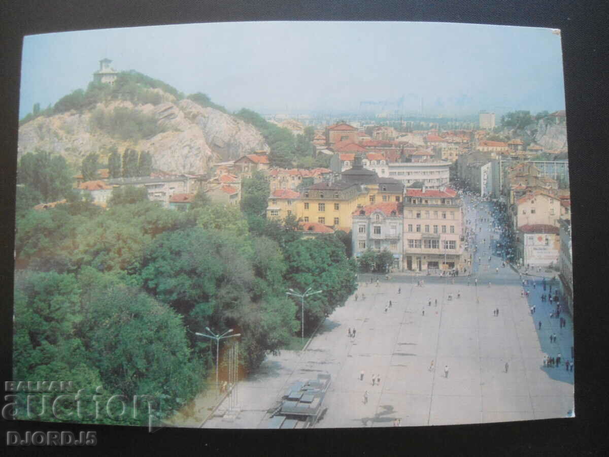 PLOVDIV - vedere, carte poștală veche