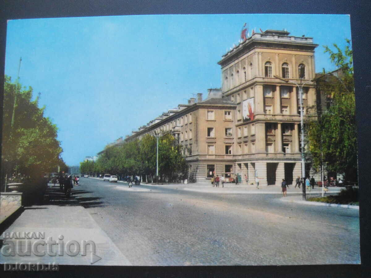 DIMITROVGRAD, Old card