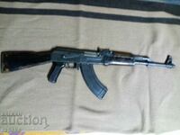 AK 47. Siguranță automată Kalașnikov, pușcă, revolver