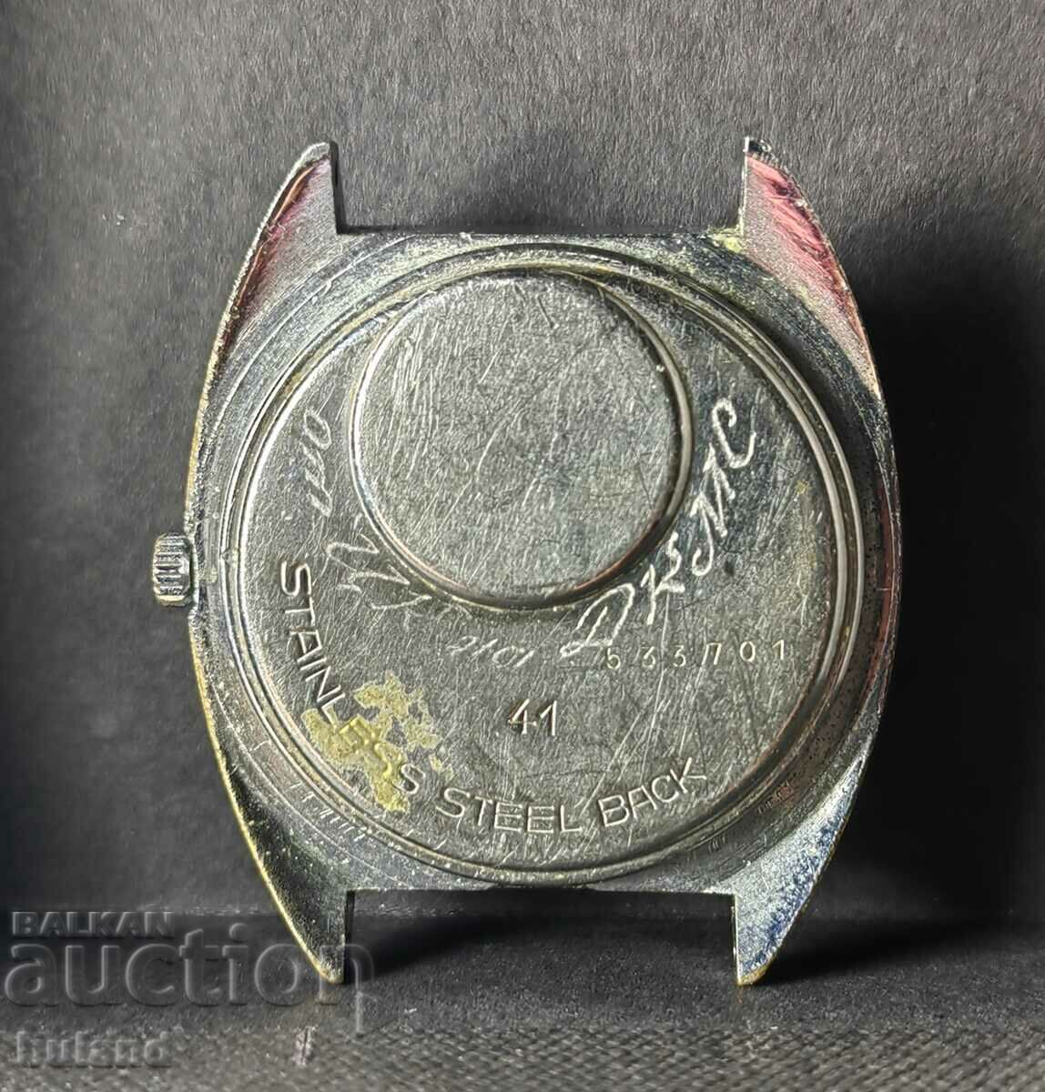 German Clock Rula Quartz Ruhla Quartz DDR Ruhla Germany with price 14.99 BGN | € 7.66