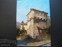 Vratsa - Kurt Pasha Tower, 17th century, Old card