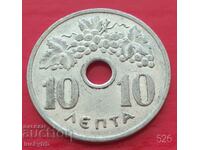 10 Lepti 1954 - Grecia