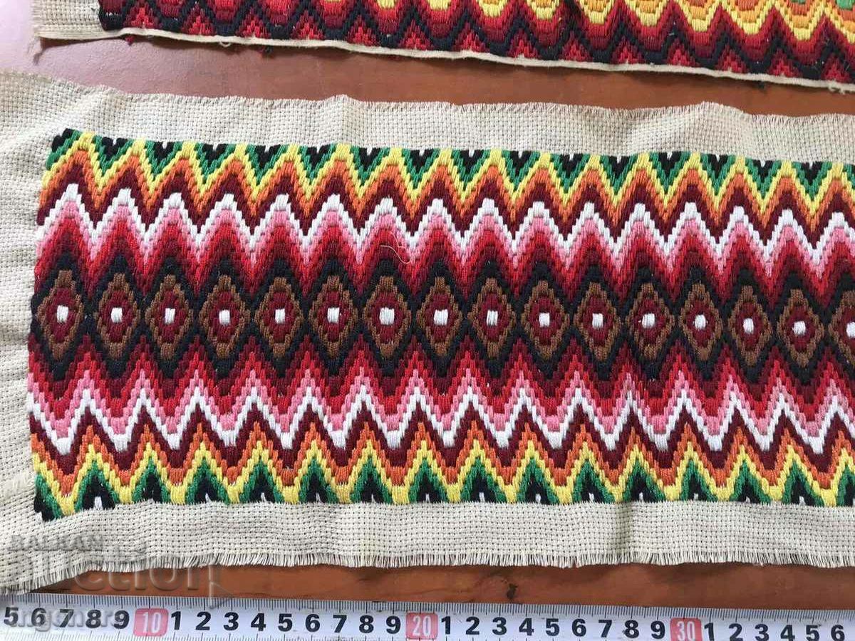 Auction TISHLEIFER SQUARE EMBROIDERED HAND SEWED ETHNIC FOLKLORE-2 BR. Auction TISHLEIFER SQUARE EMBROIDERED HAND SEWED ETHNIC FOLKLORE-2 BR.