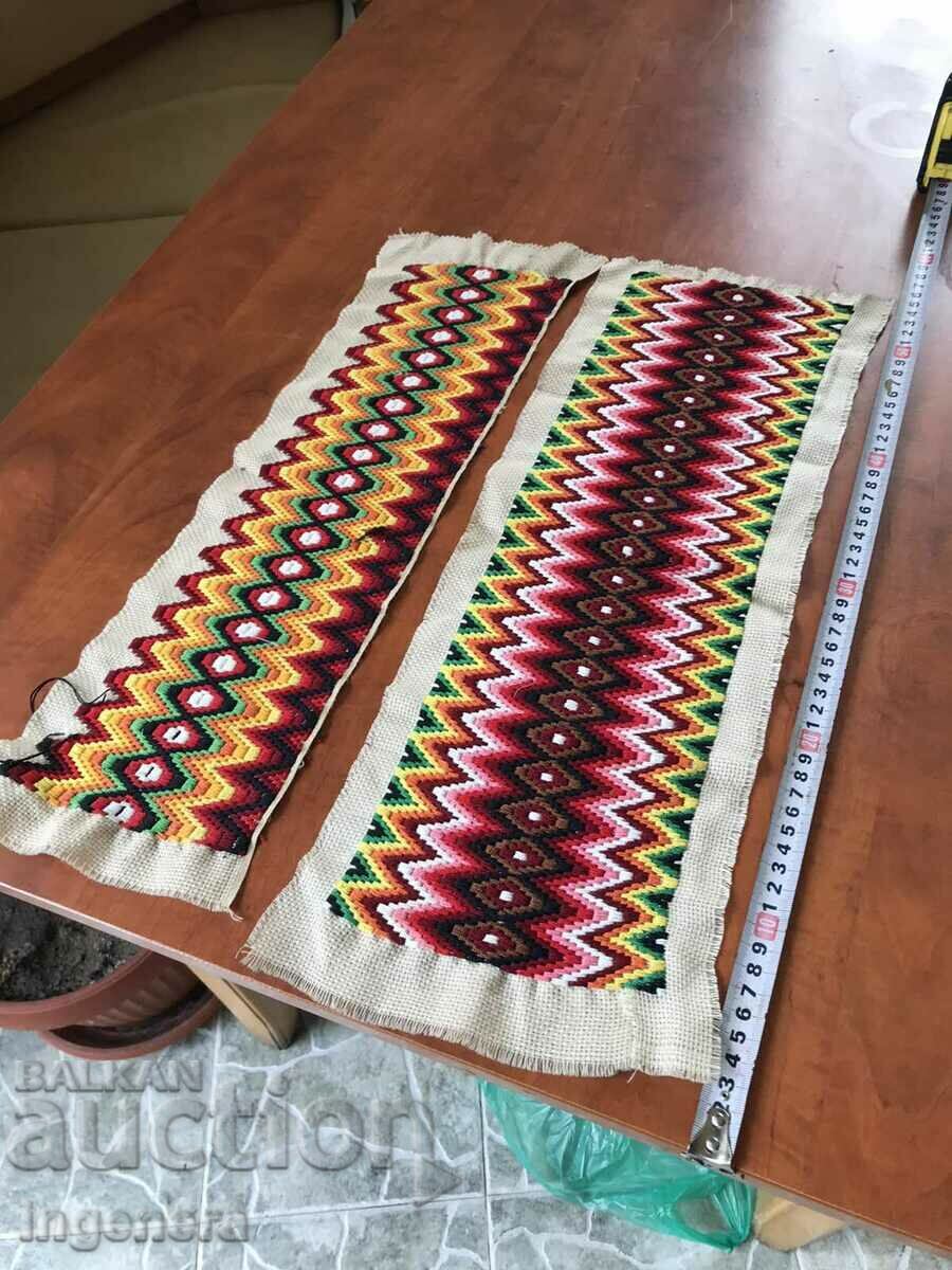 Delivery of TISHLEIFER SQUARE EMBROIDERED HAND SEWED ETHNIC FOLKLORE-2 BR. Delivery of TISHLEIFER SQUARE EMBROIDERED HAND SEWED ETHNIC FOLKLORE-2 BR.