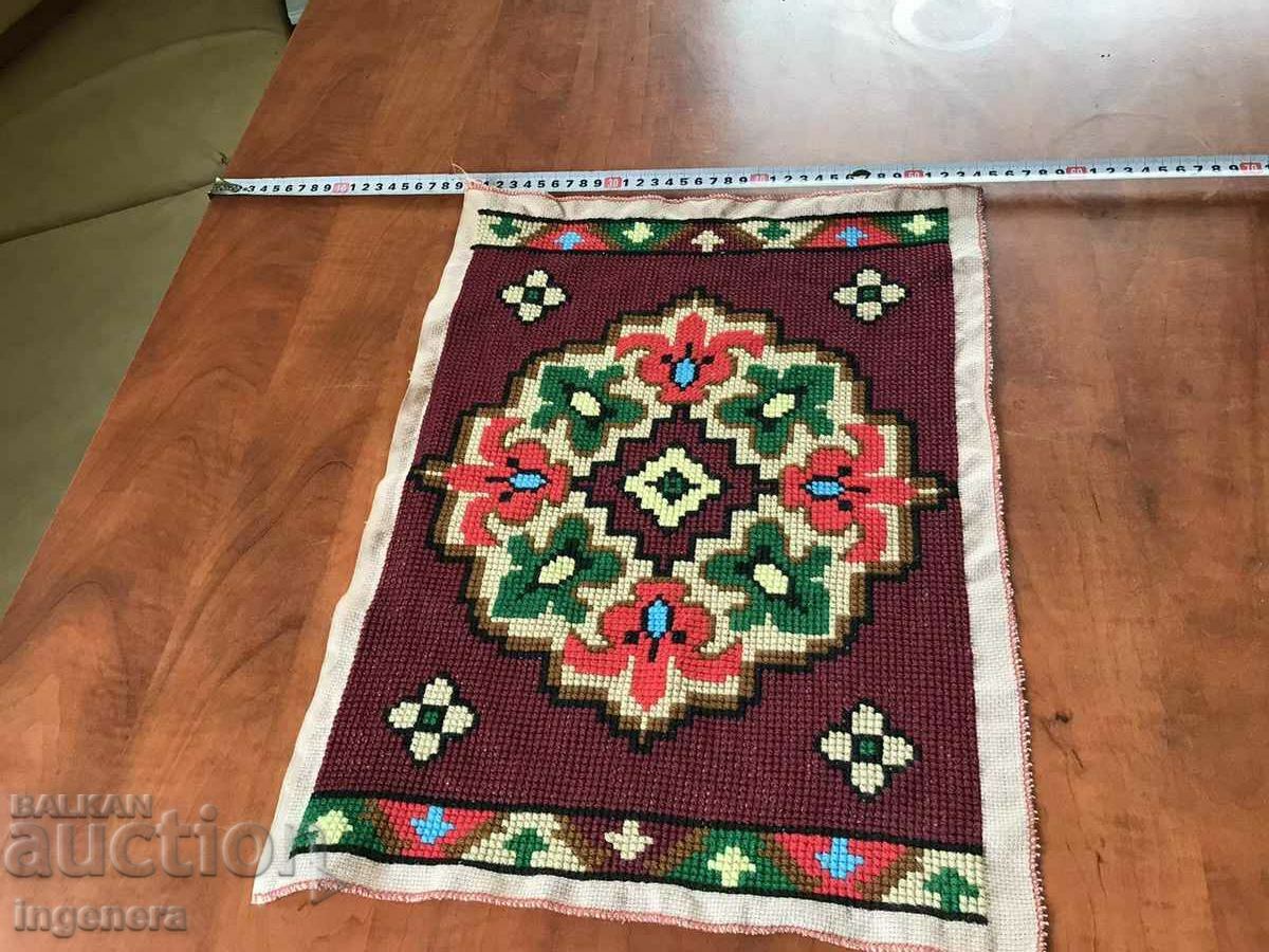 Παράδοση TISHLEIFER CHEK ΚΕΝΤΗΜΑ ΧΕΙΡΙ ΡΑΜΜΕΝΟ ETHNIC FOLKLORE