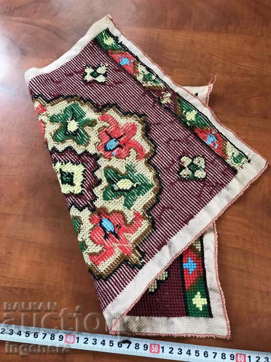 TISHLEIFER CHEK ΚΕΝΤΗΜΑ ΧΕΙΡΙ ΡΑΜΜΕΝΟ ETHNIC FOLKLORE - 5