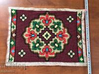 TISHLEIFER CHECK EMBROIDERED HAND SEWED ETHNIC FOLKLORE