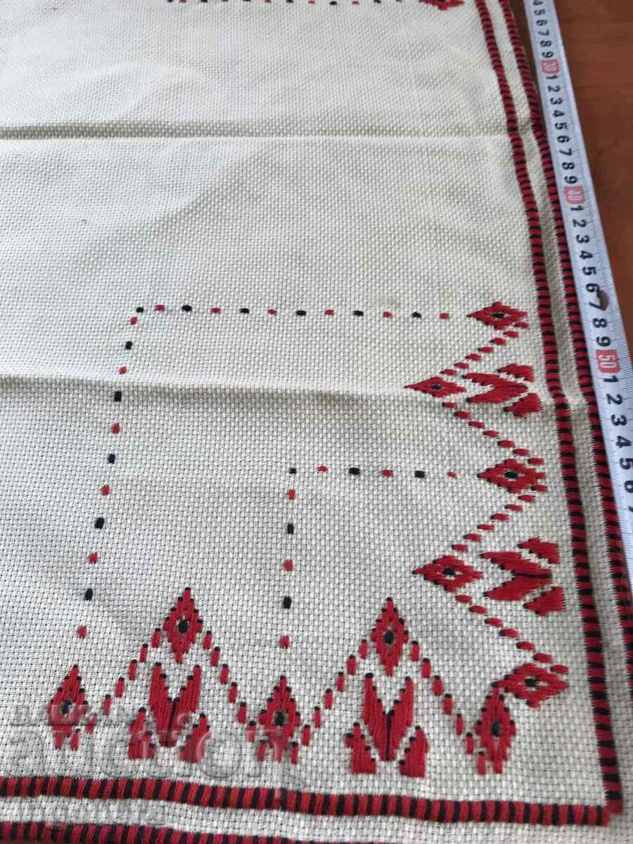 Δημοπρασία ΕΠΙΛΟΓΟΣ ΕΞΩΦΥΛΛΟ ΚΕΝΤΗΜΑ ΧΕΙΡΟΠΛΕΚΤΟ ETHNIC FOLKLORE Δημοπρασία ΕΠΙΛΟΓΟΣ ΕΞΩΦΥΛΛΟ ΚΕΝΤΗΜΑ ΧΕΙΡΟΠΛΕΚΤΟ ETHNIC FOLKLORE