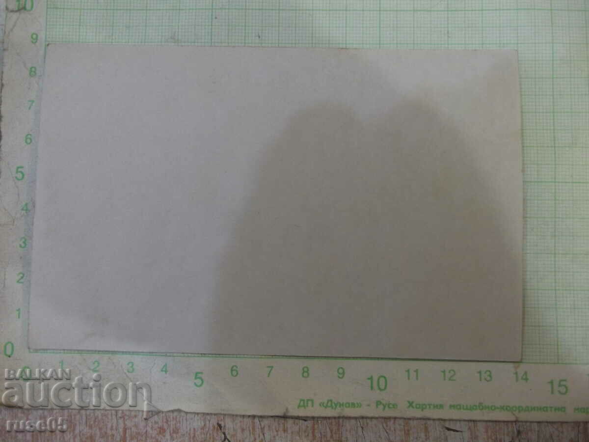 Photo of an old group of pickers with price 5.00 BGN | € 2.56 Photo of an old group of pickers with price 5.00 BGN | € 2.56