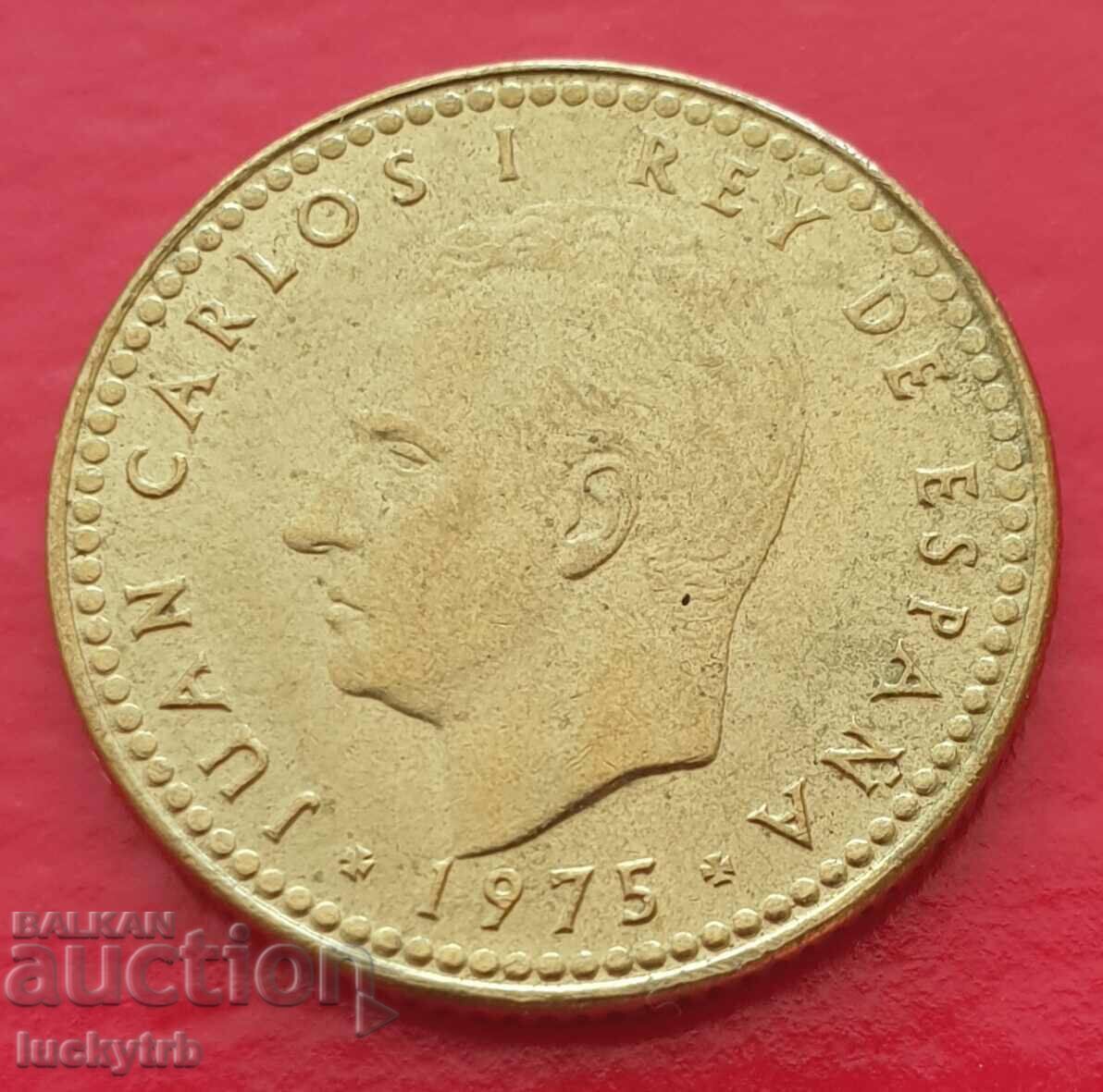 1 peseta 1975 "79" - Spain with price 0.30 BGN | € 0.15 1 peseta 1975 "79" - Spain with price 0.30 BGN | € 0.15