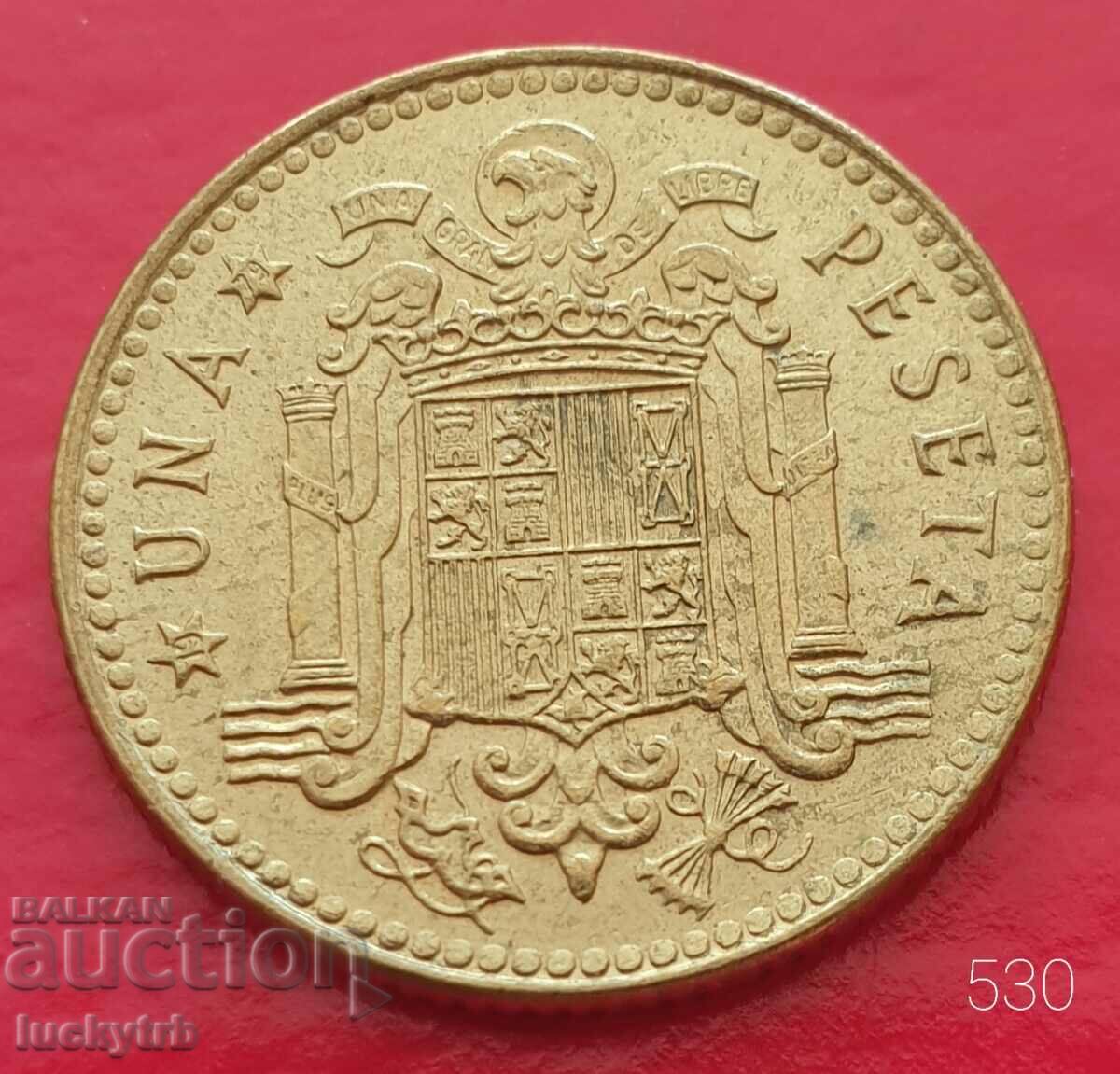 1 peseta 1975 "79" - Spania