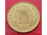 1 peseta 1975 "79" - Spain