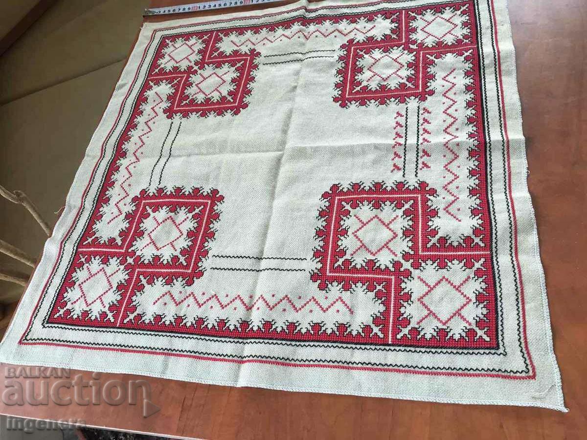 CHECK COVER HAND EMBROIDERY KNITTED ETHNIC FOLKLORE with price 29.00 BGN | € 14.83 CHECK COVER HAND EMBROIDERY KNITTED ETHNIC FOLKLORE with price 29.00 BGN | € 14.83