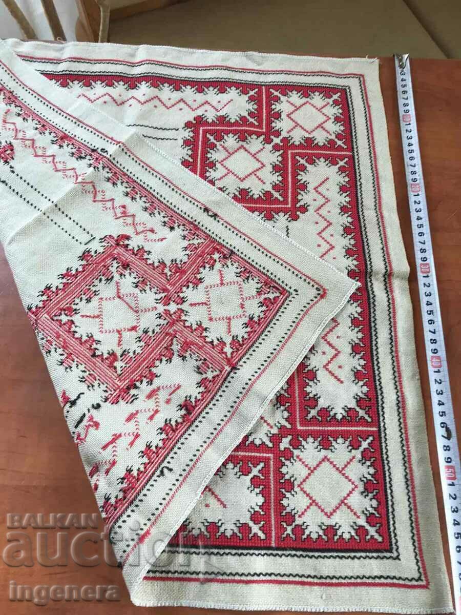 Delivery of CHECK COVER HAND EMBROIDERY KNITTED ETHNIC FOLKLORE Delivery of CHECK COVER HAND EMBROIDERY KNITTED ETHNIC FOLKLORE