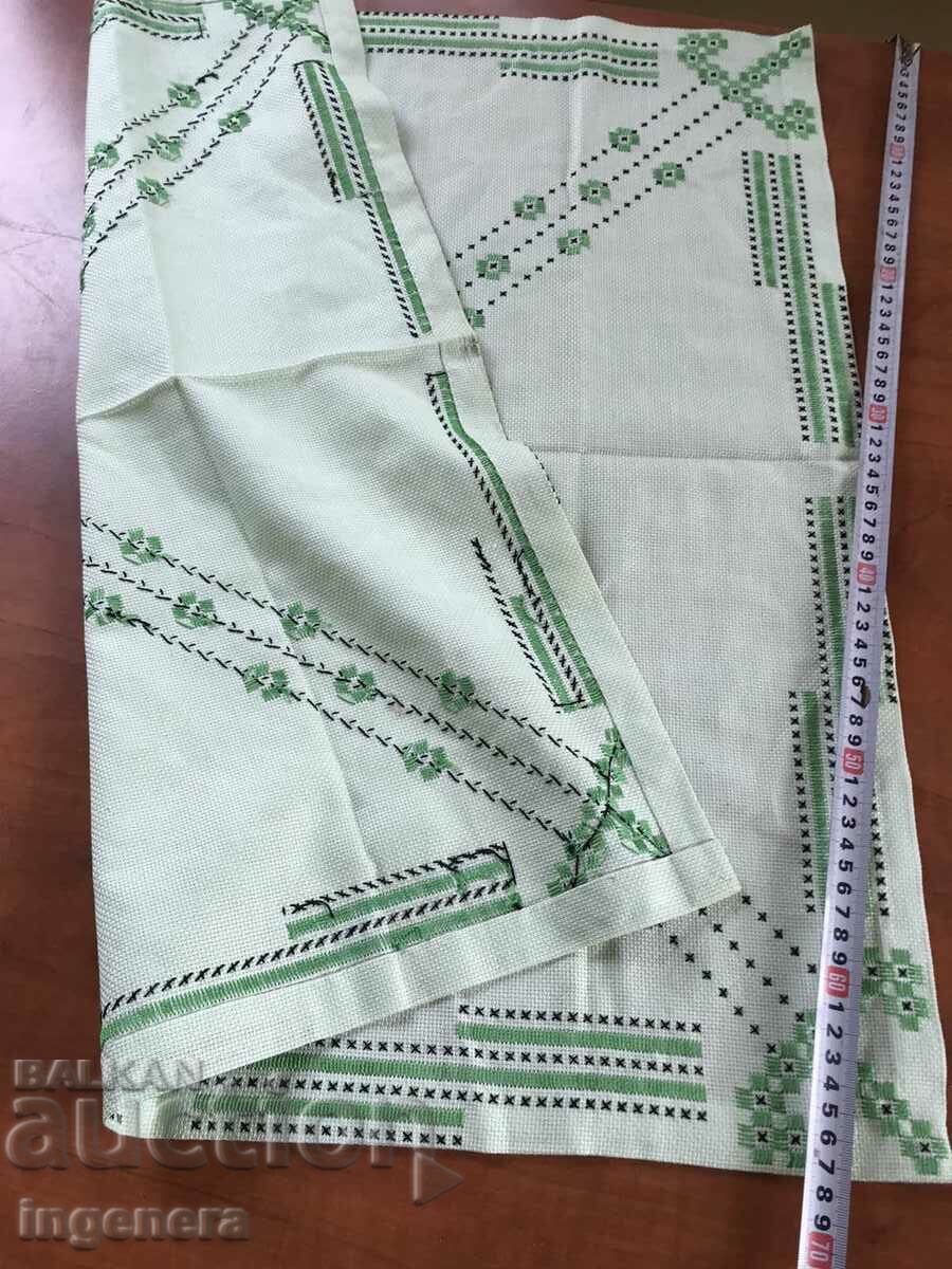 Delivery of CHECK COVER HAND EMBROIDERY KNITTED ETHNIC FOLKLORE