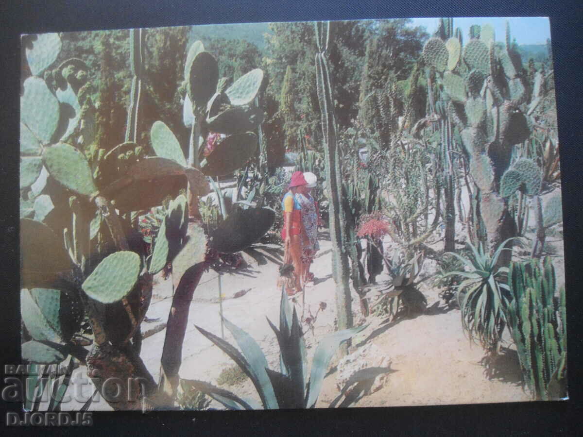 BALCHIK - the botanical garden, rest station