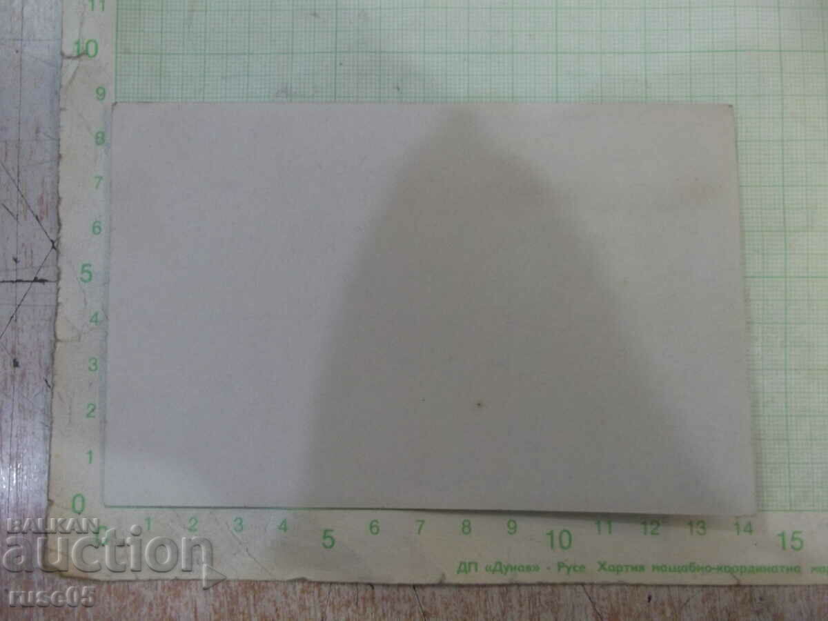 Fotografie veche a unui grup de tineri cu un preot pentru o predică cu preț 5.00 BGN | € 2.56