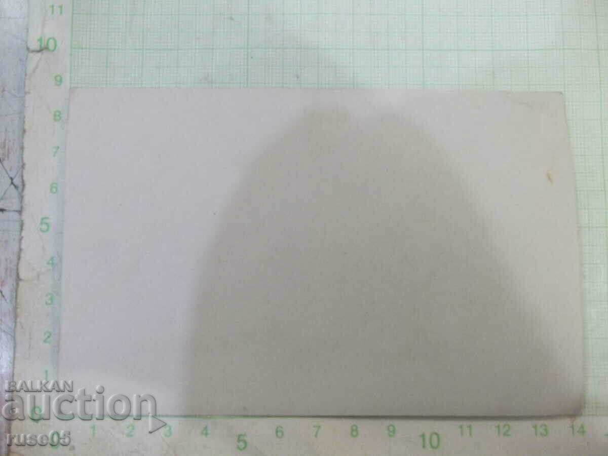 Old photo of a group of youths in a field with price 5.00 BGN | € 2.56 Old photo of a group of youths in a field with price 5.00 BGN | € 2.56