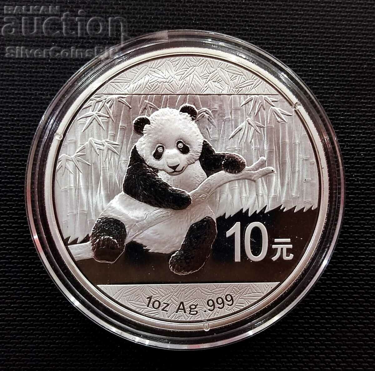 1 Oz Silver 10 Yuan Chinese Panda 2014 China